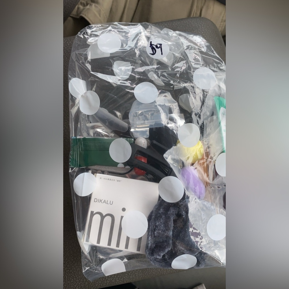 Mystery makeup/beauty bags